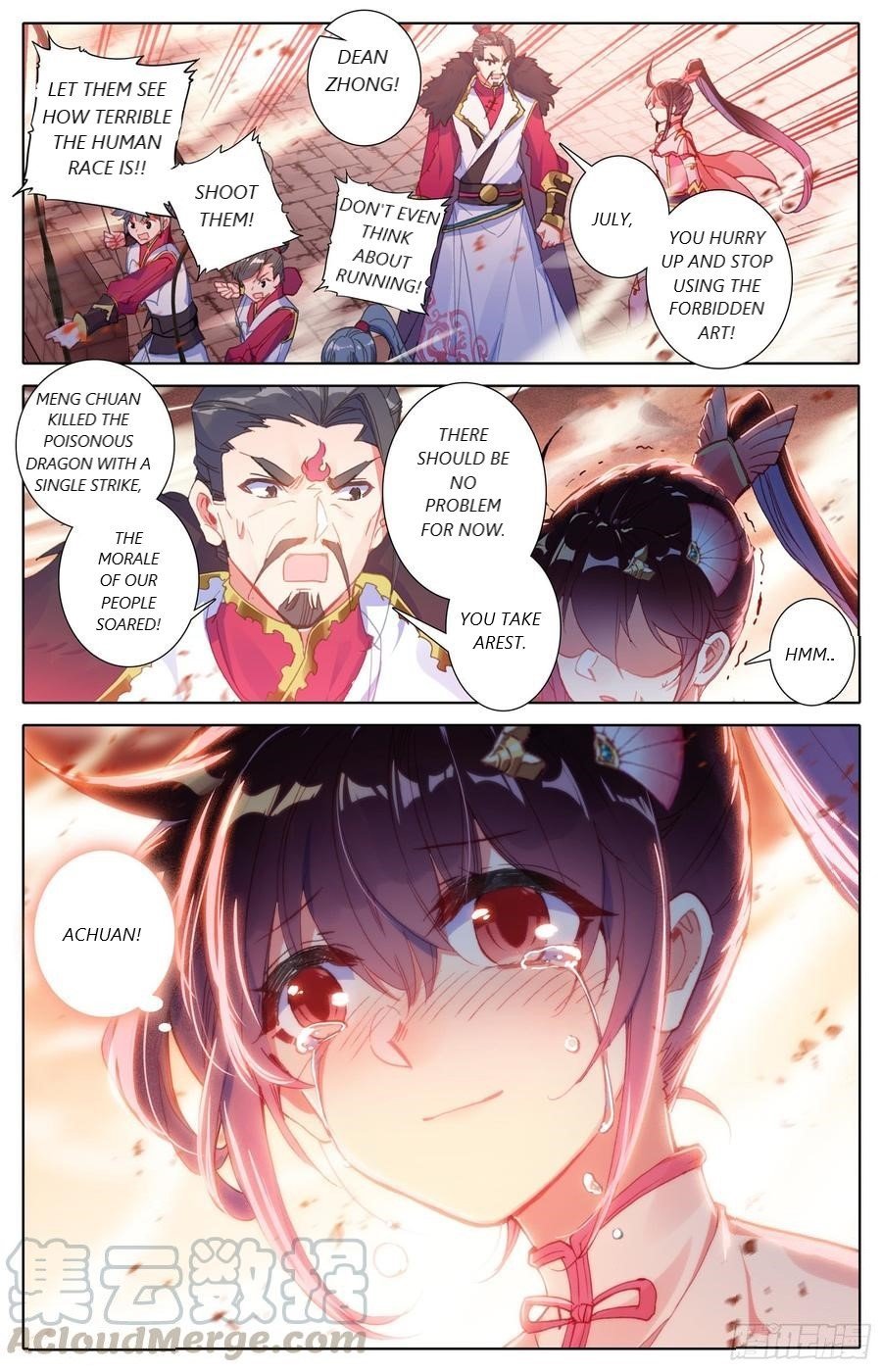 manhuaverse manhwa comic