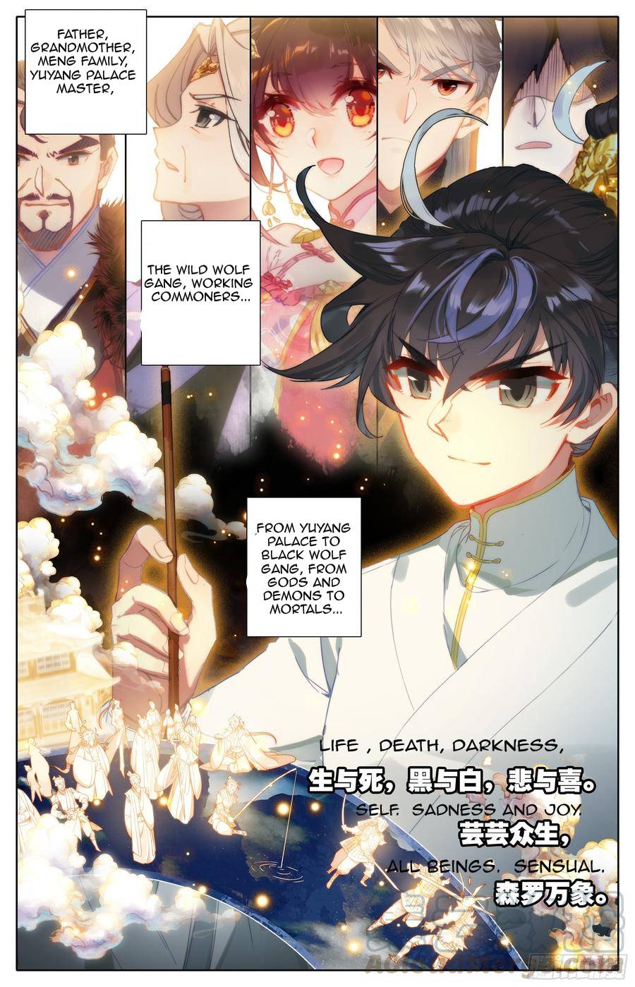 manhuaverse manhwa comic