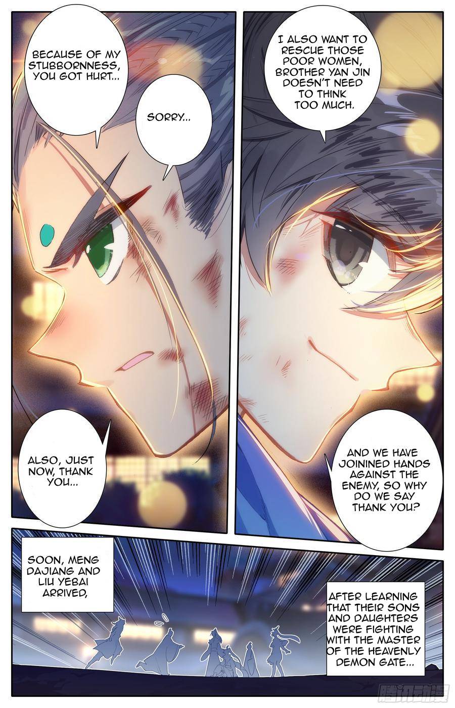 manhuaverse manhwa comic