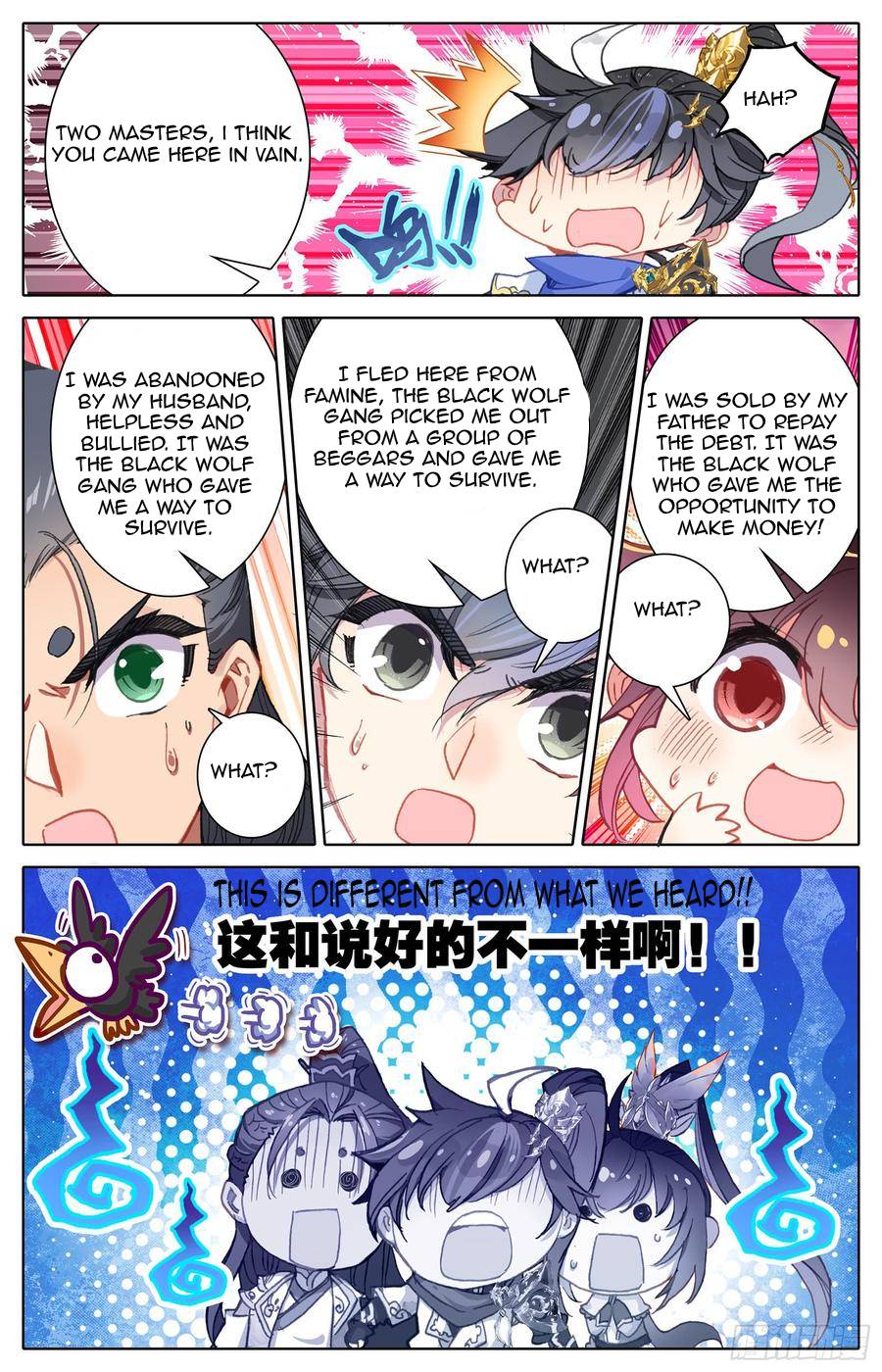 manhuaverse manhwa comic