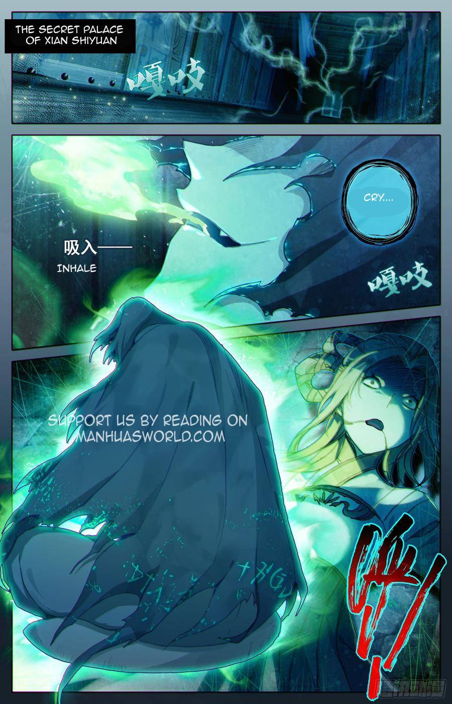 manhuaverse manhwa comic