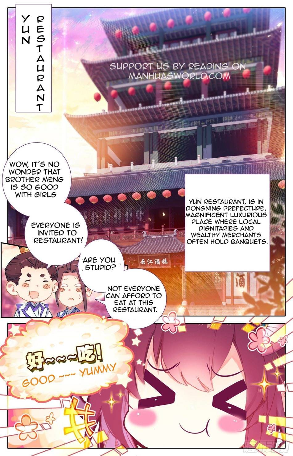 manhuaverse manhwa comic