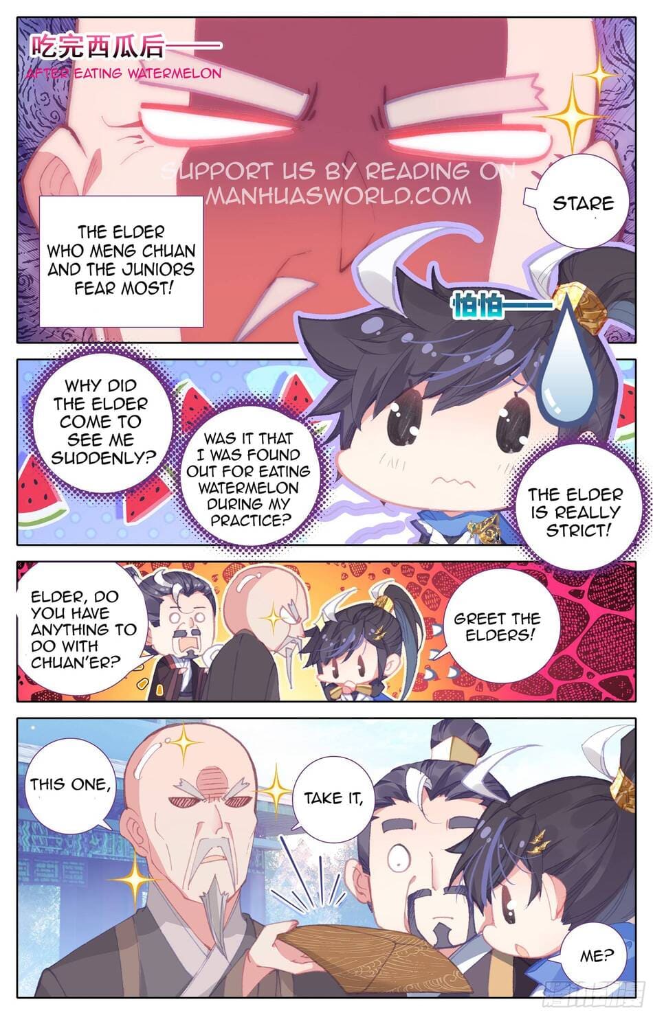 manhuaverse manhwa comic