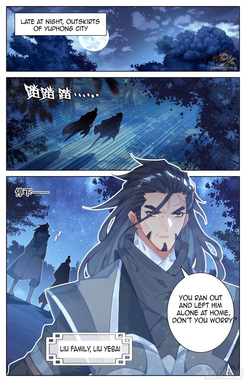 manhuaverse manhwa comic