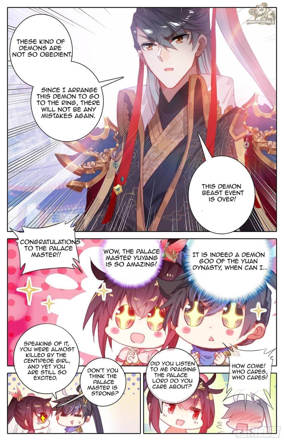 manhuaverse manhwa comic