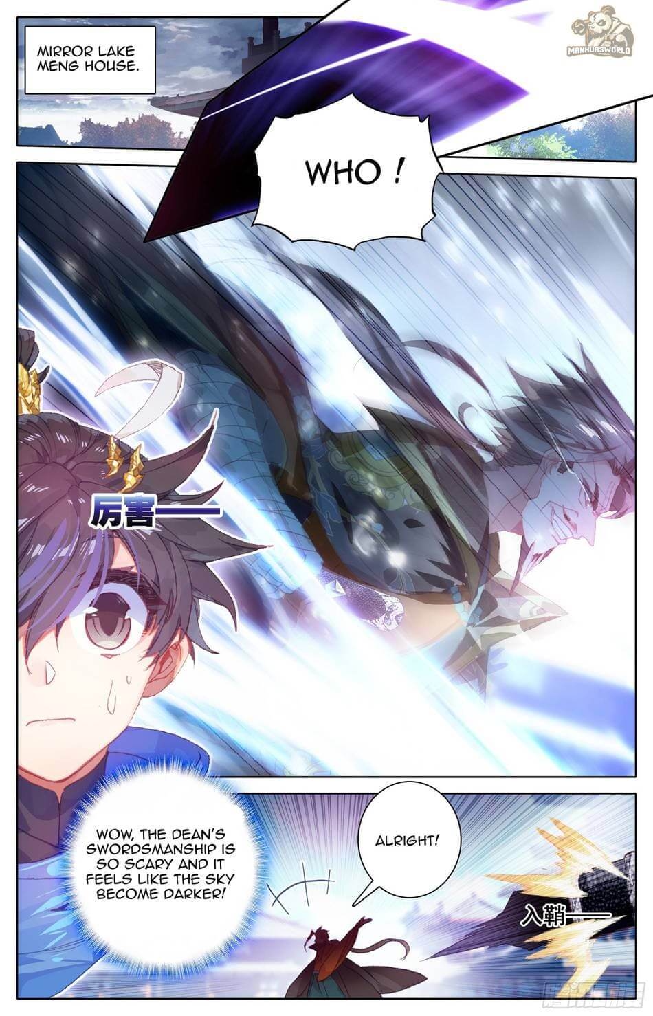 manhuaverse manhwa comic