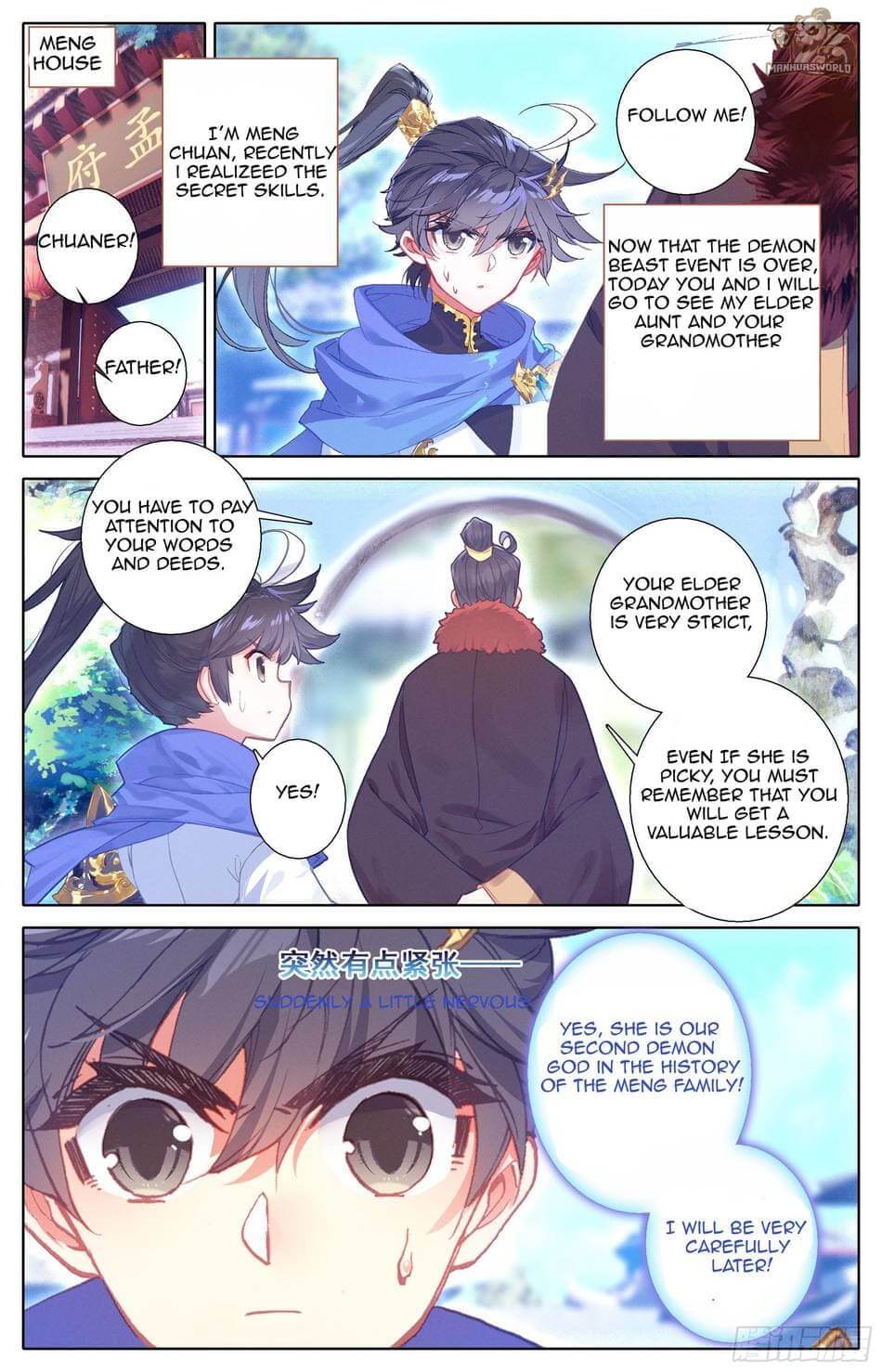 manhuaverse manhwa comic