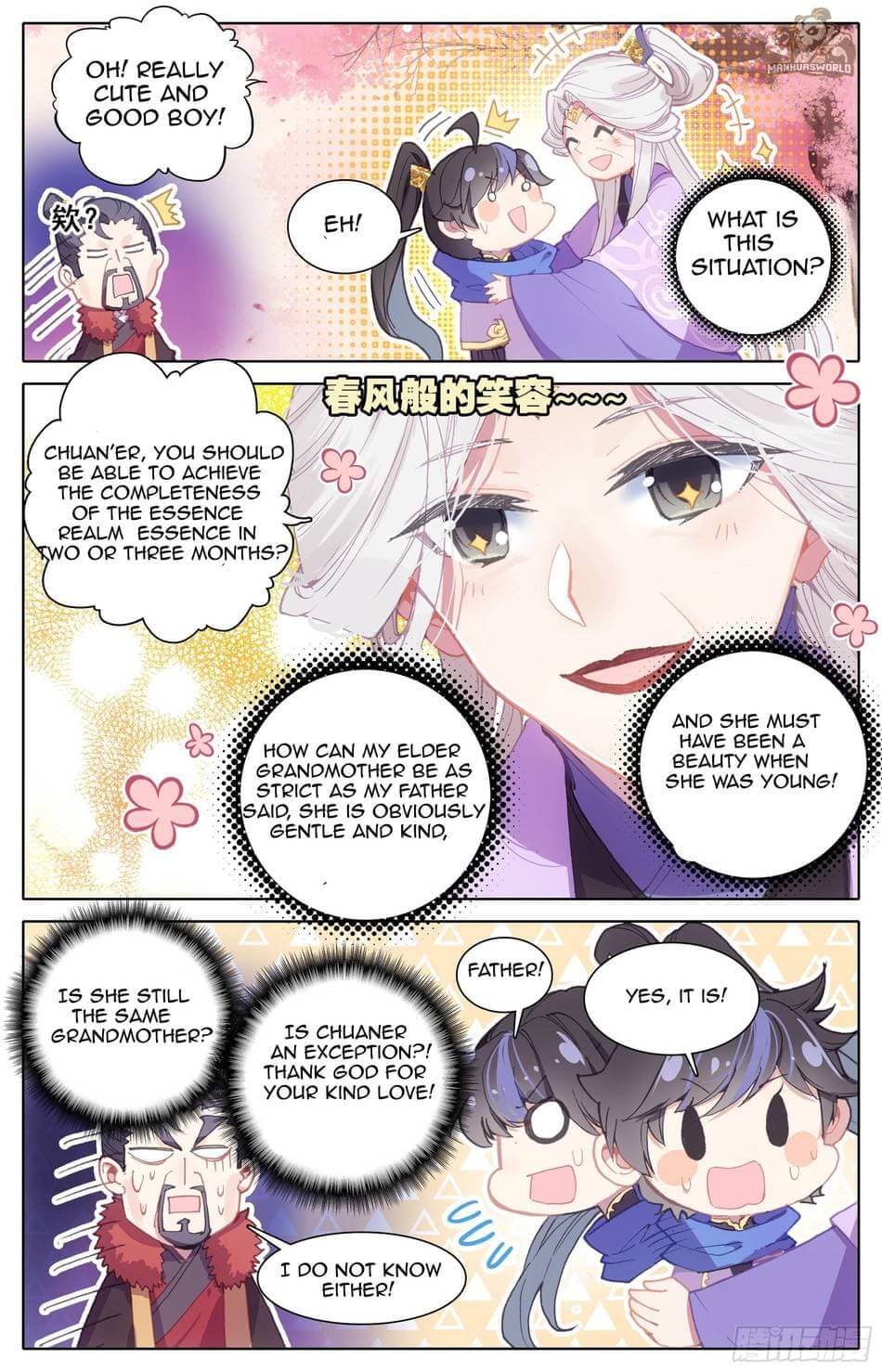 manhuaverse manhwa comic