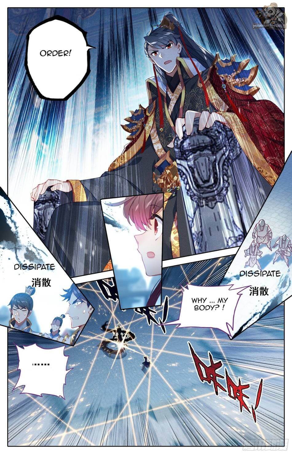 manhuaverse manhwa comic