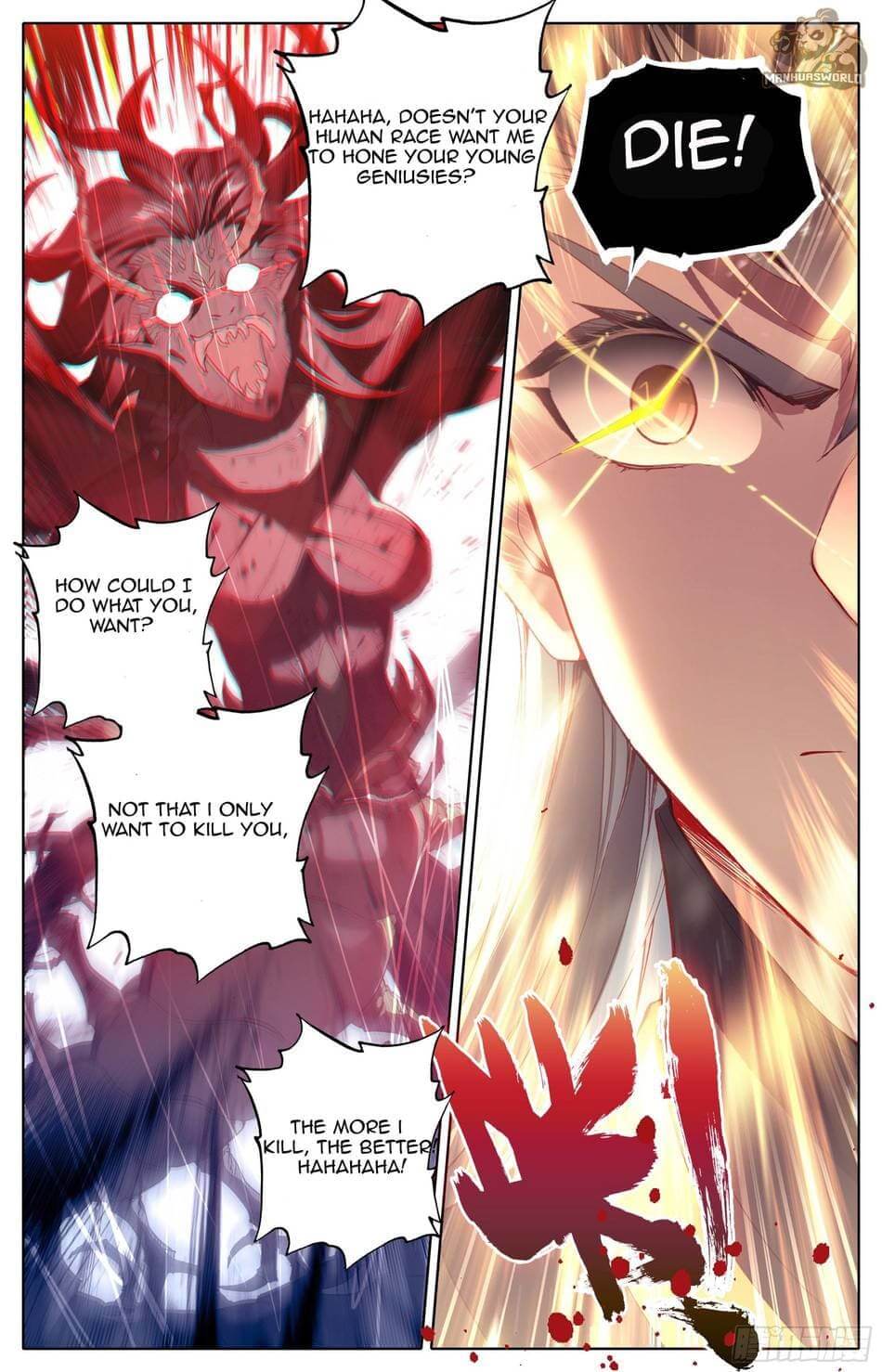 manhuaverse manhwa comic