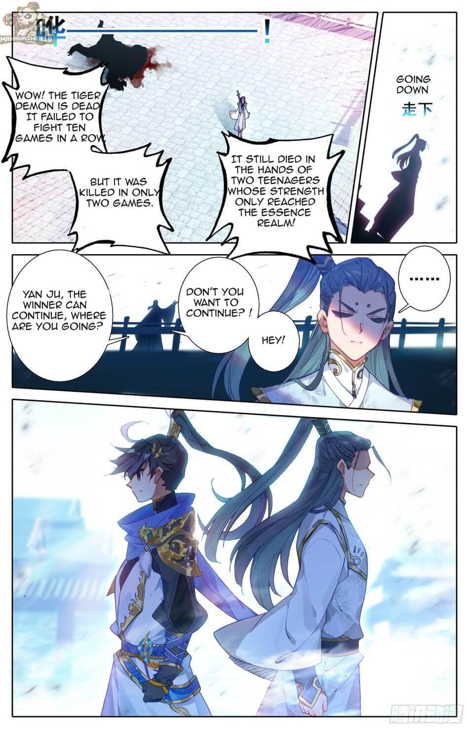 manhuaverse manhwa comic
