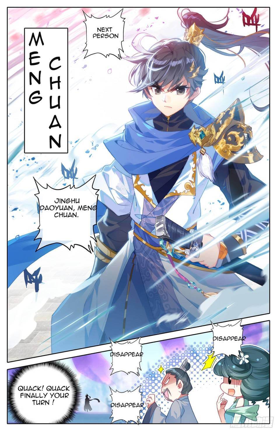 manhuaverse manhwa comic