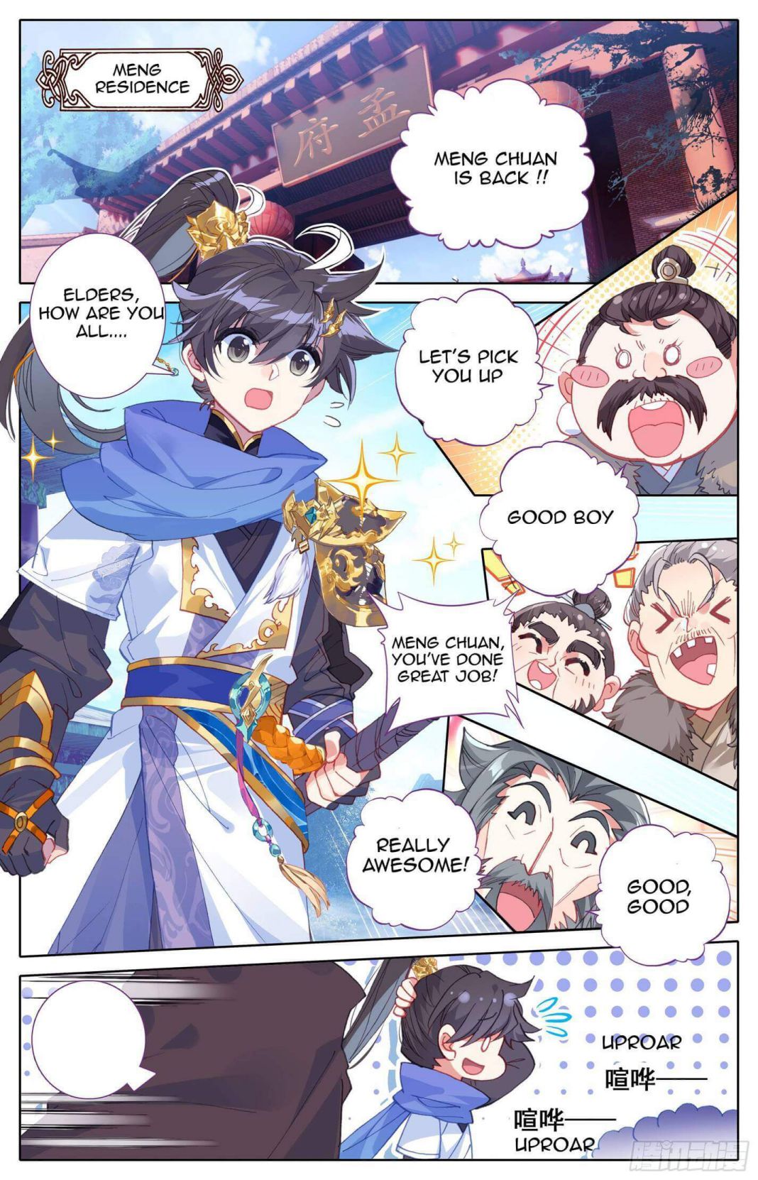 manhuaverse manhwa comic