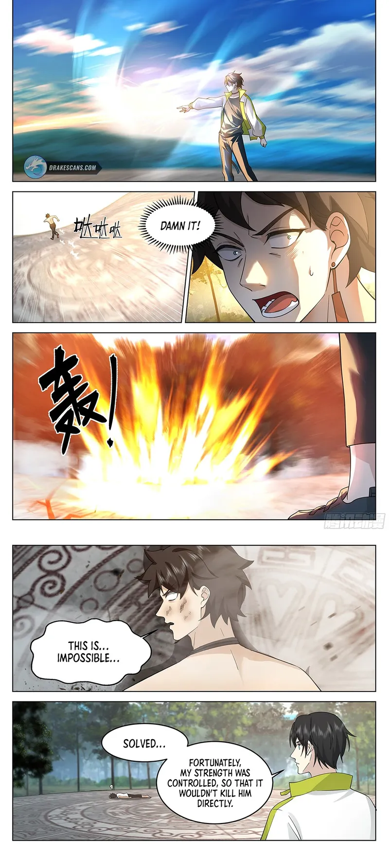 manhuaverse manhwa comic