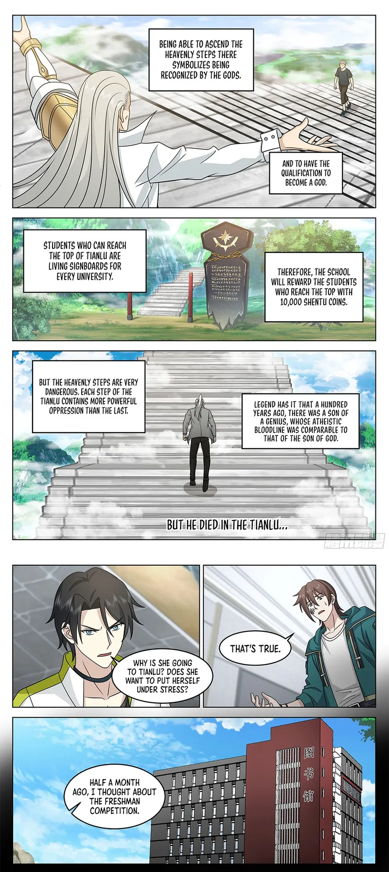 manhuaverse manhwa comic