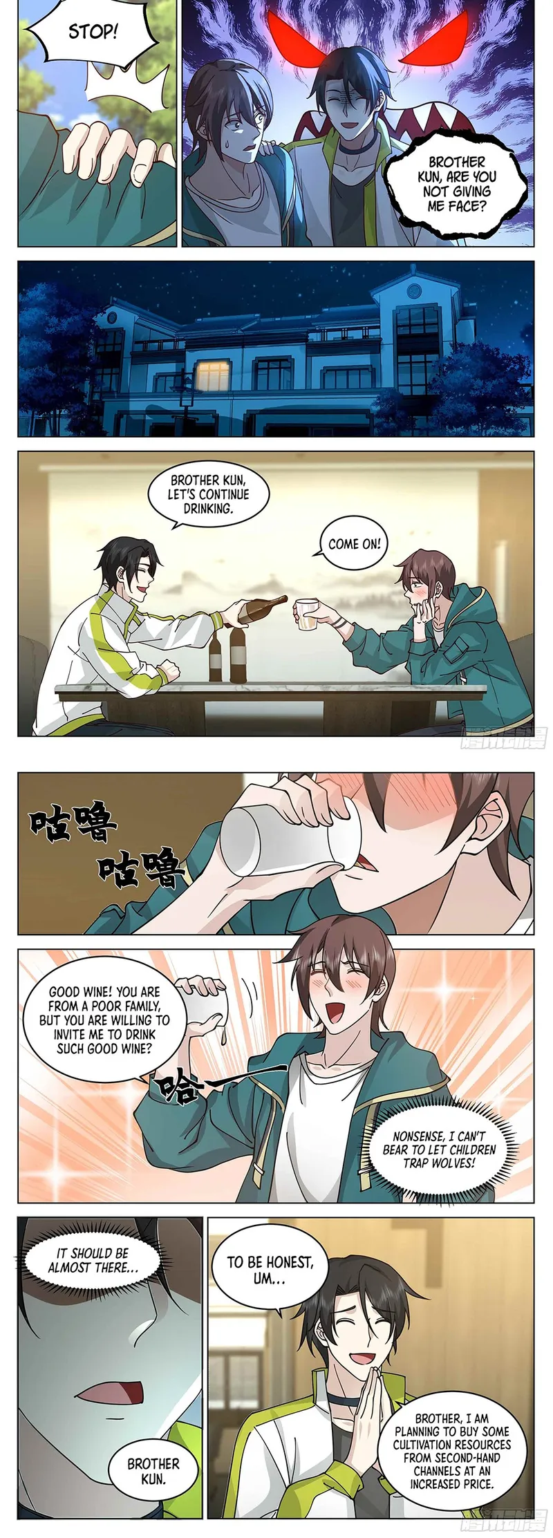 manhuaverse manhwa comic