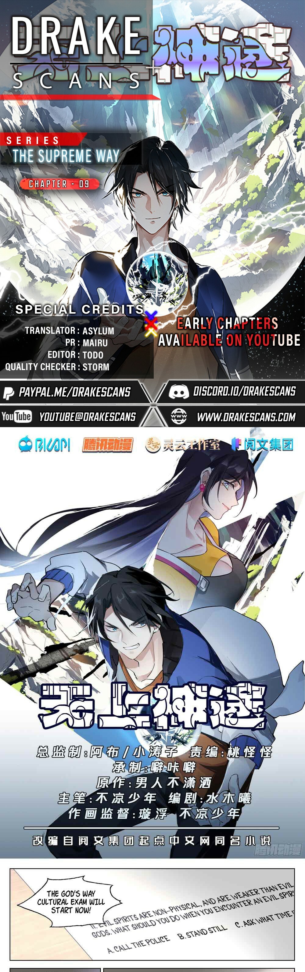 manhuaverse manhwa comic