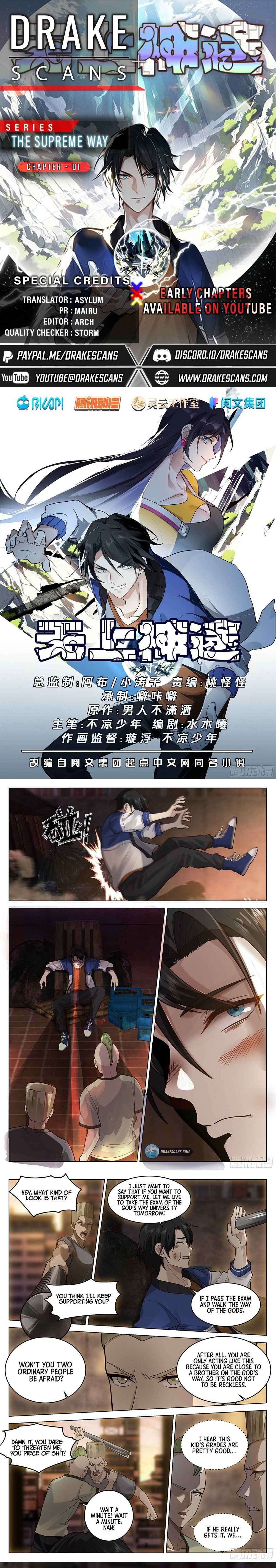 manhuaverse manhwa comic