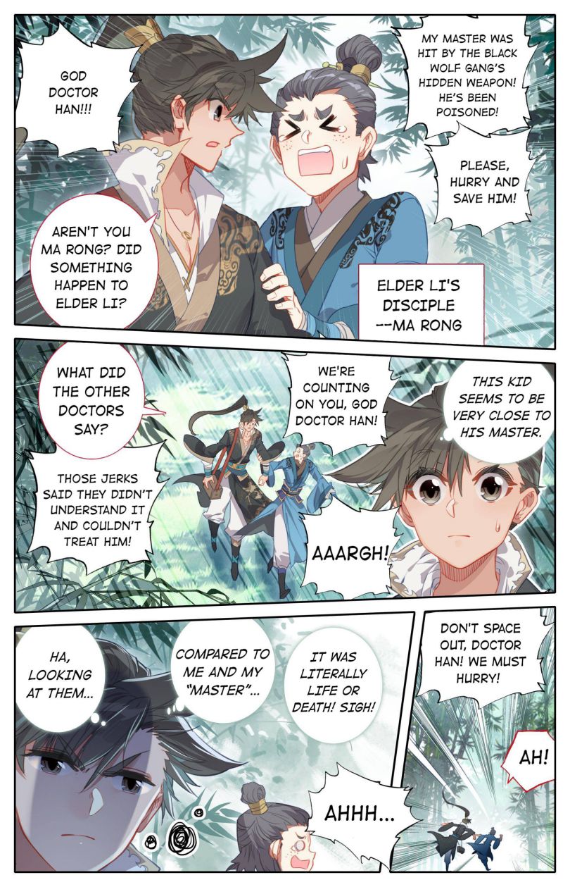 manhuaverse manhwa comic