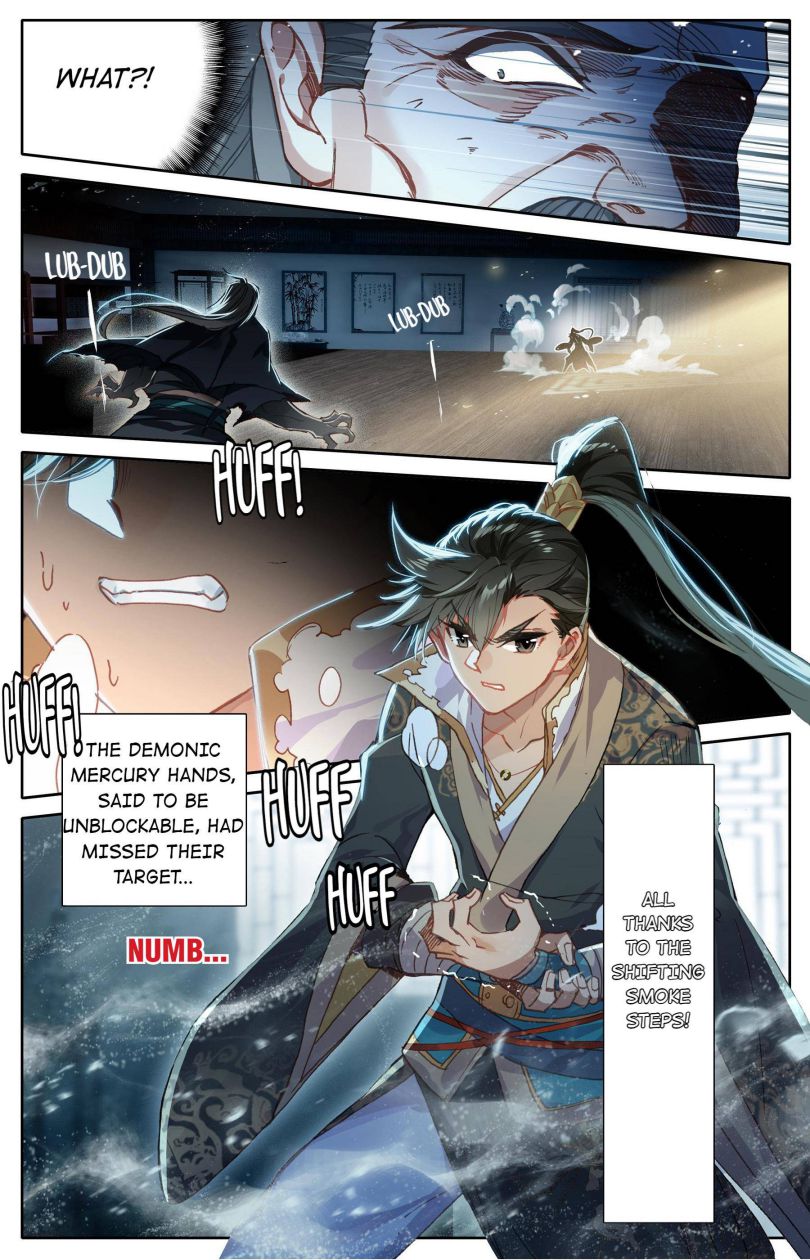 manhuaverse manhwa comic