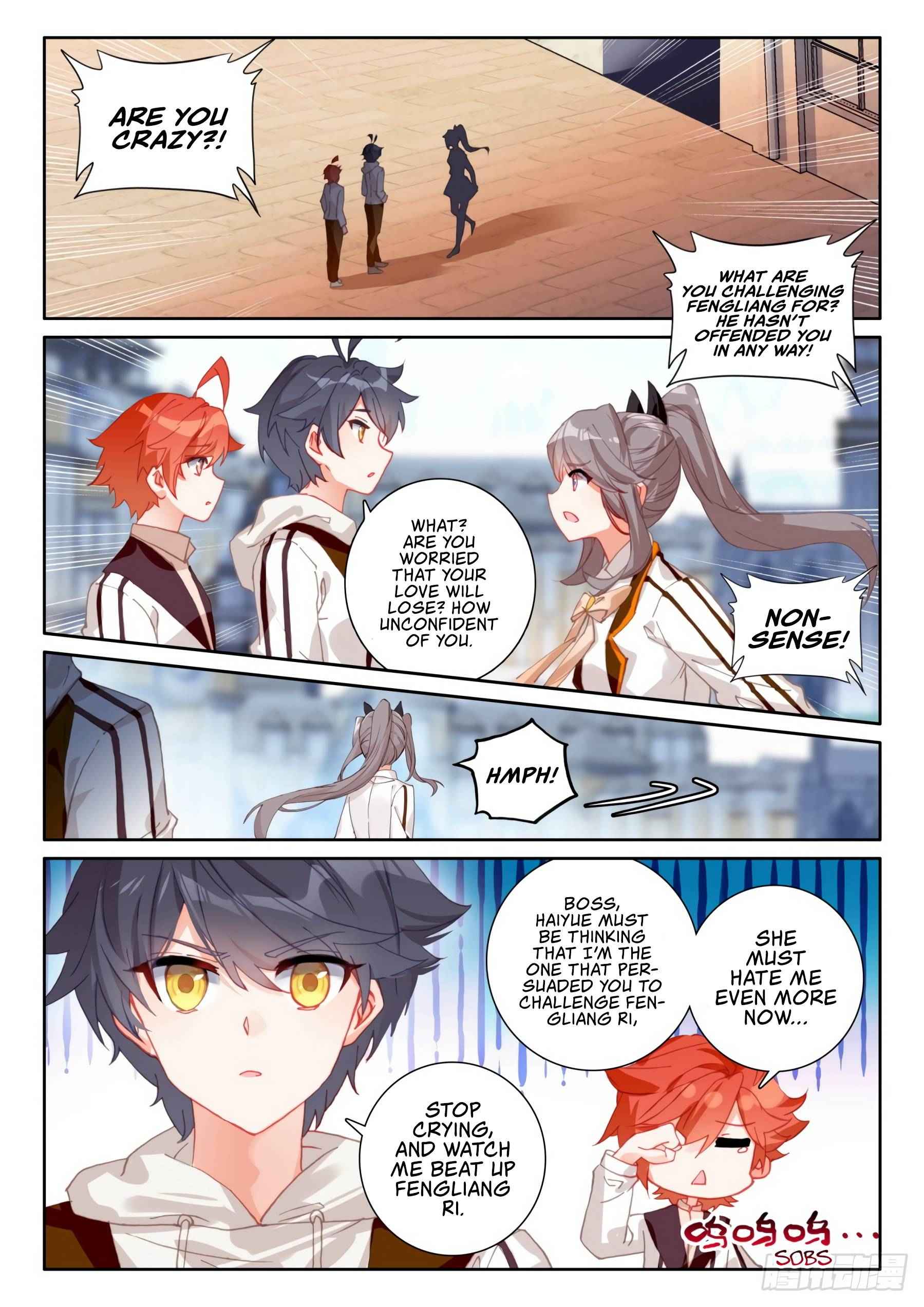 manhuaverse manhwa comic