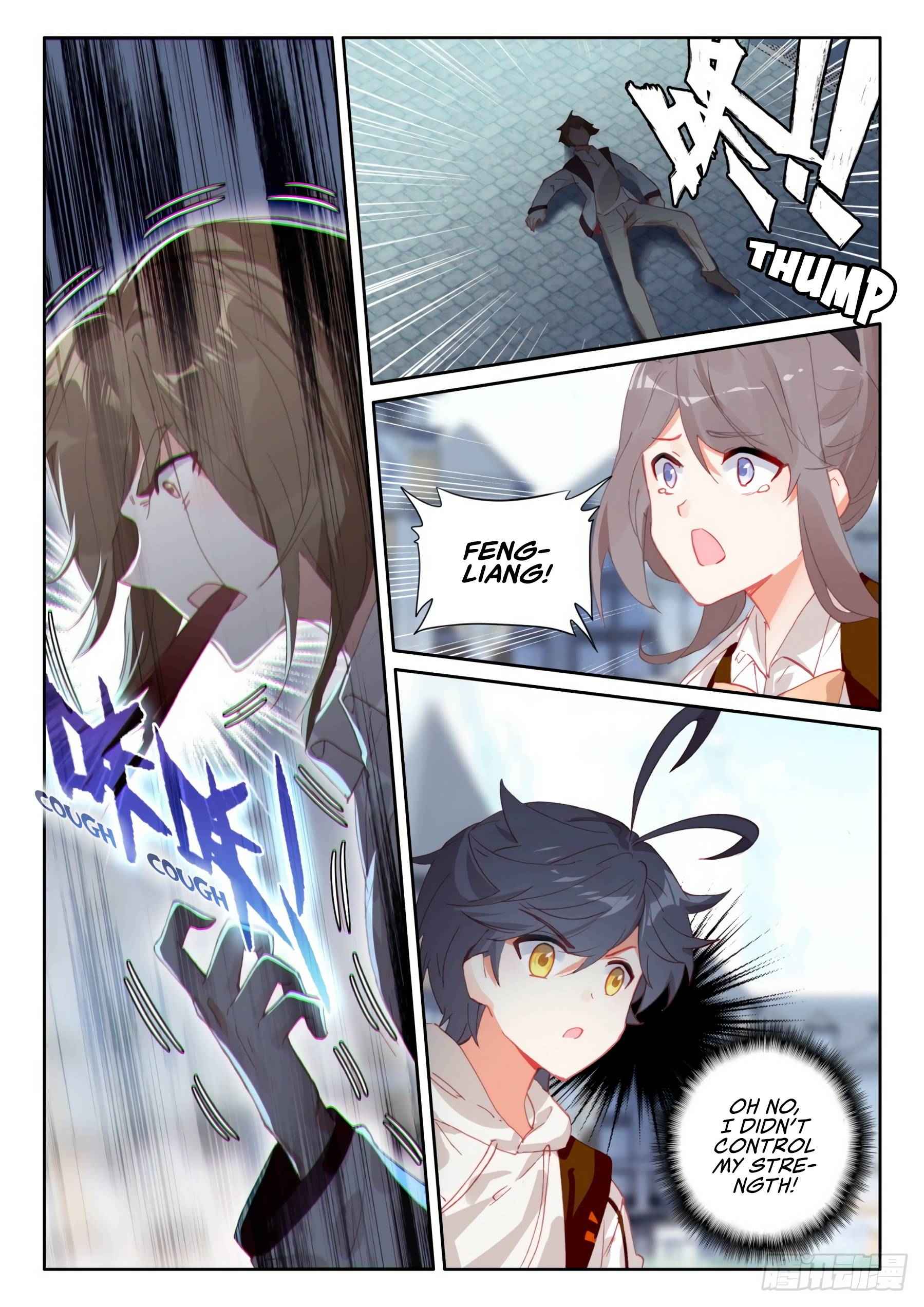 manhuaverse manhwa comic