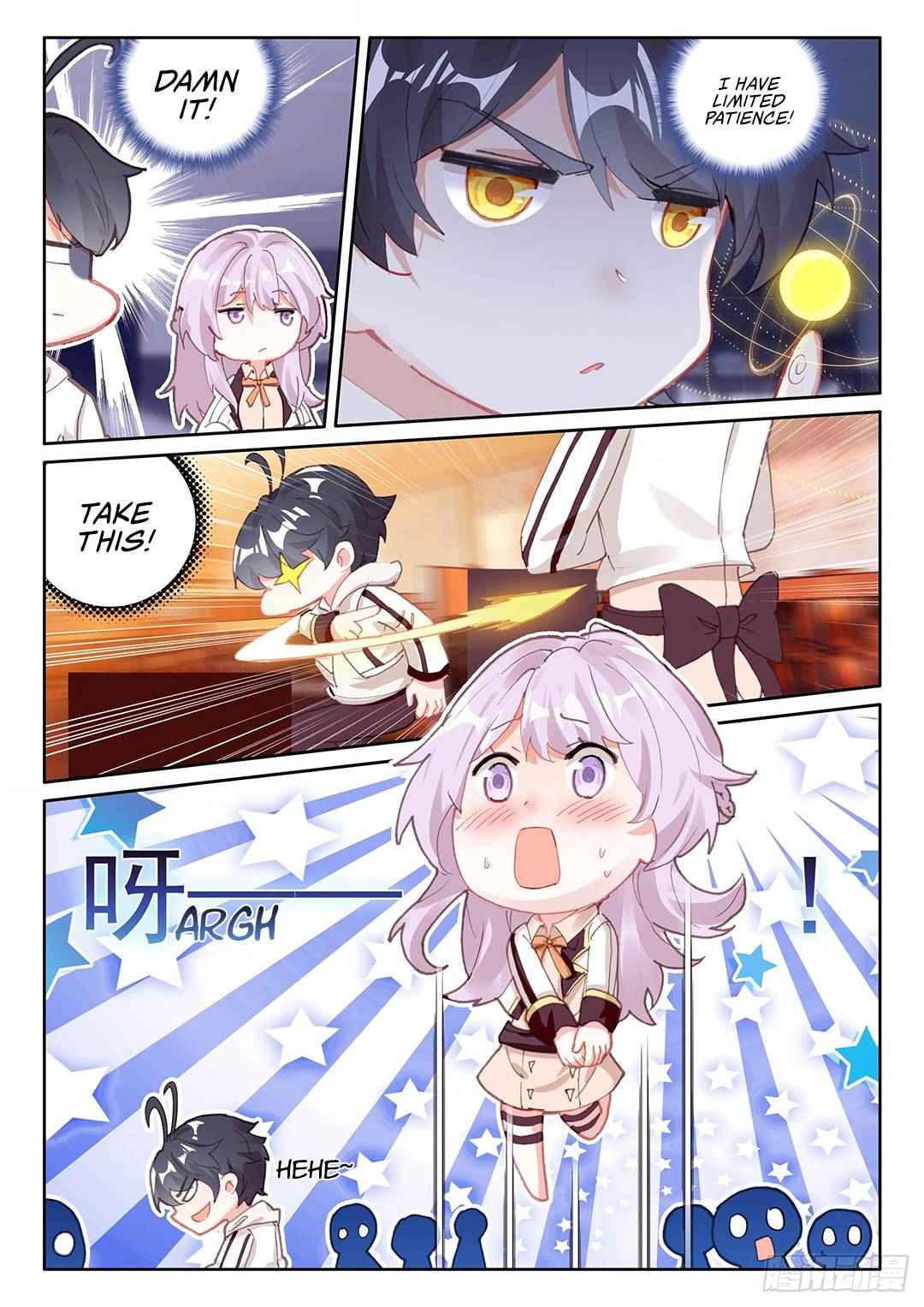 manhuaverse manhwa comic