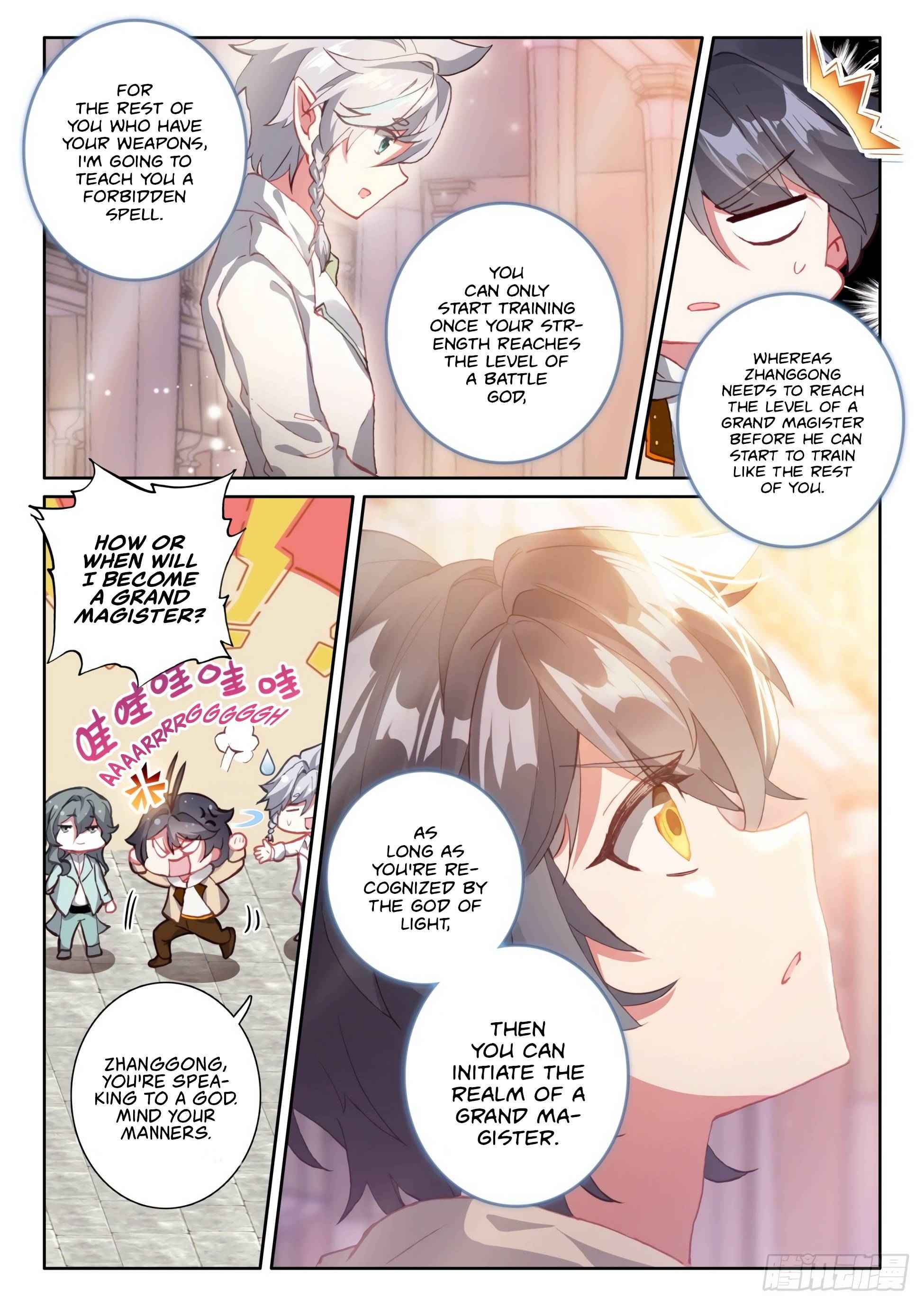 manhuaverse manhwa comic