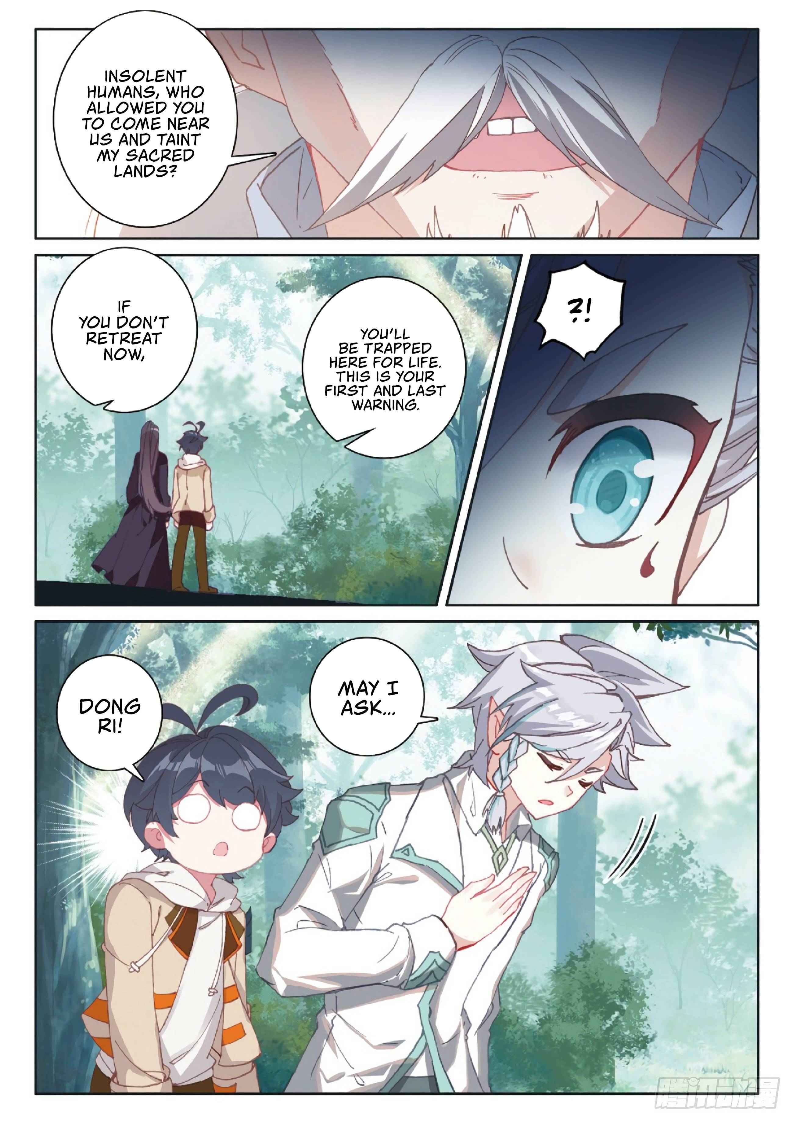 manhuaverse manhwa comic