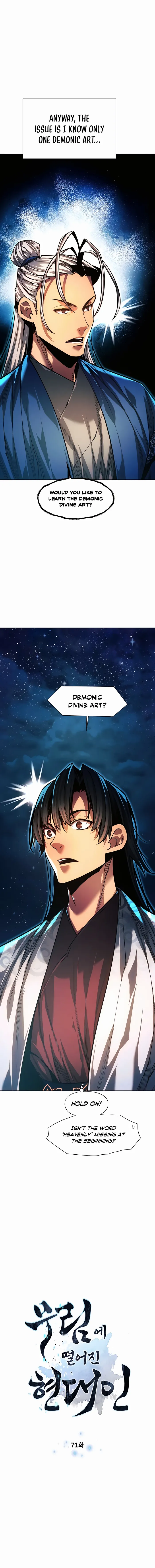manhuaverse manhwa comic