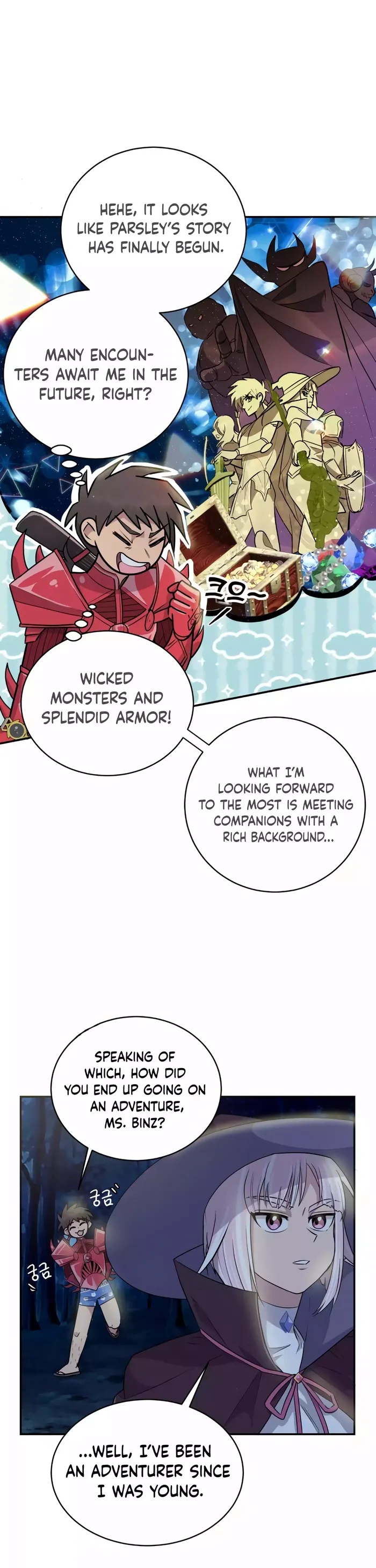 manhuaverse manhwa comic