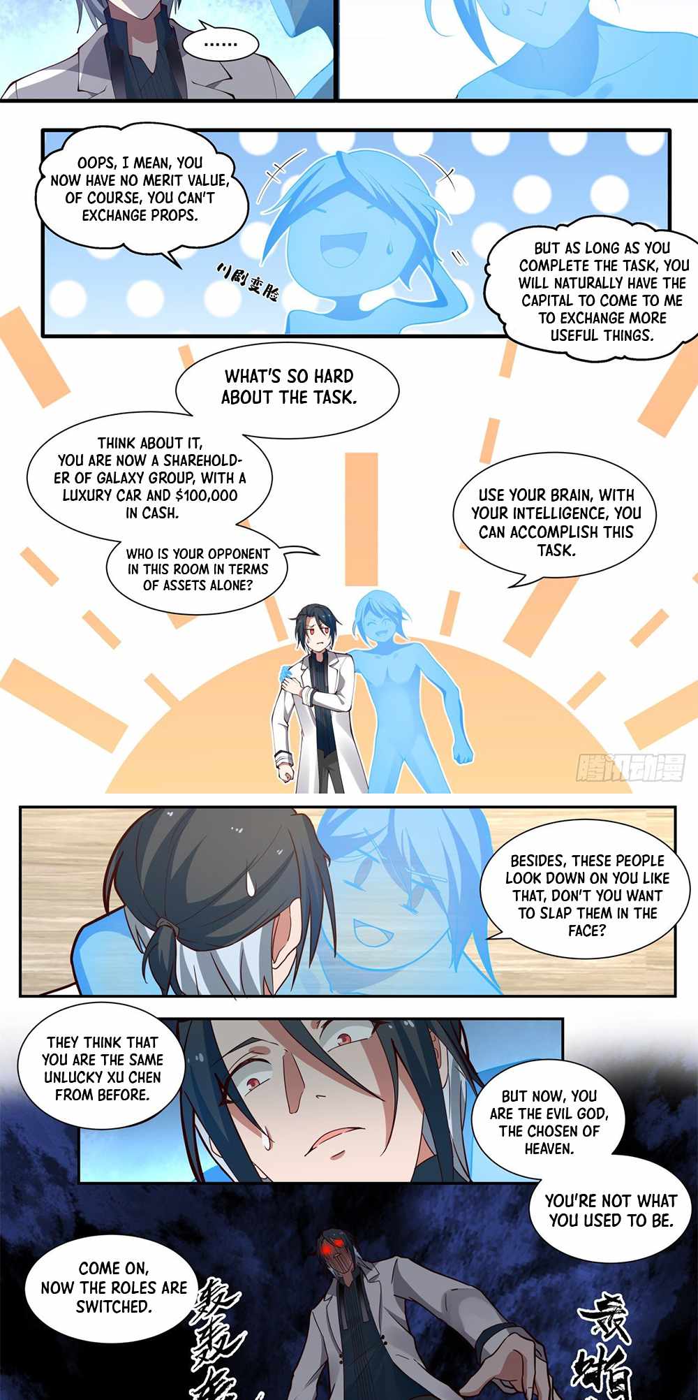 manhuaverse manhwa comic