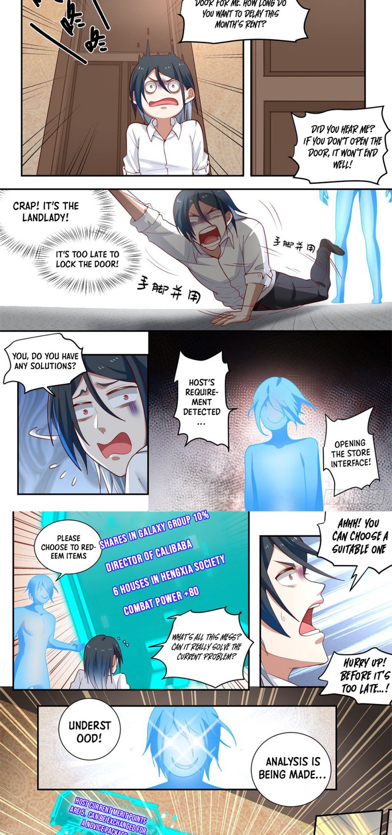 manhuaverse manhwa comic