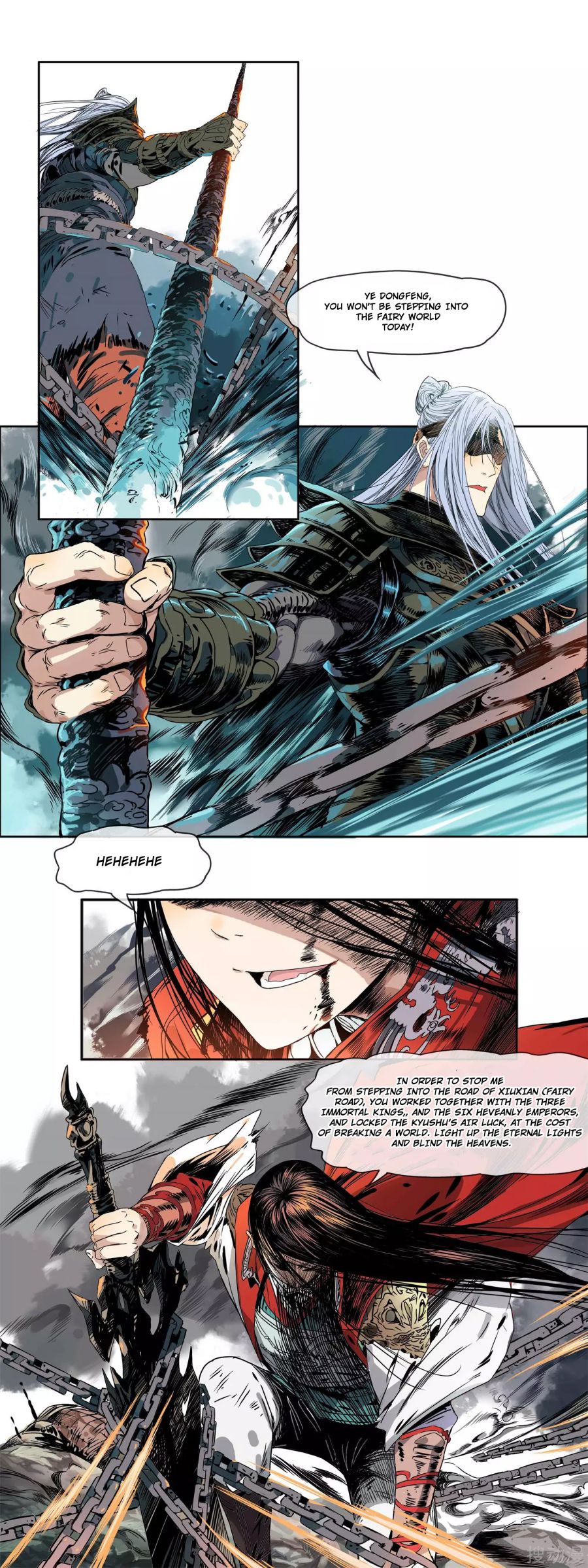 manhuaverse manhwa comic