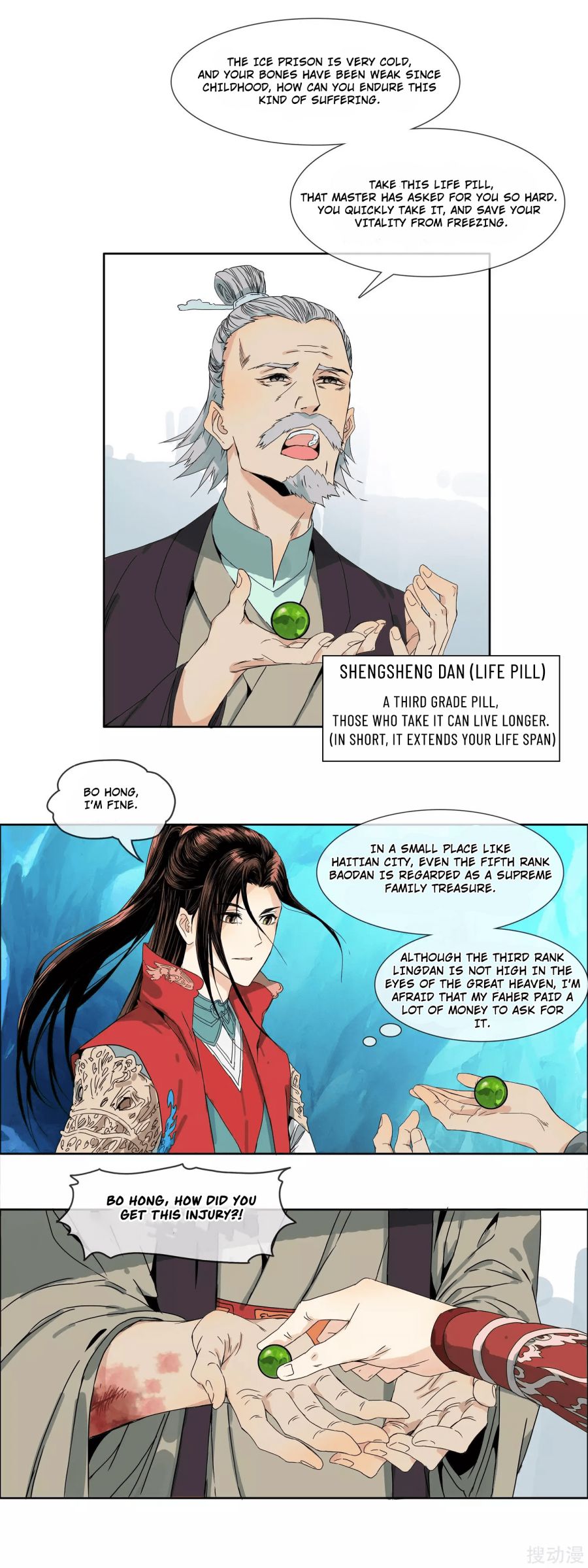 manhuaverse manhwa comic