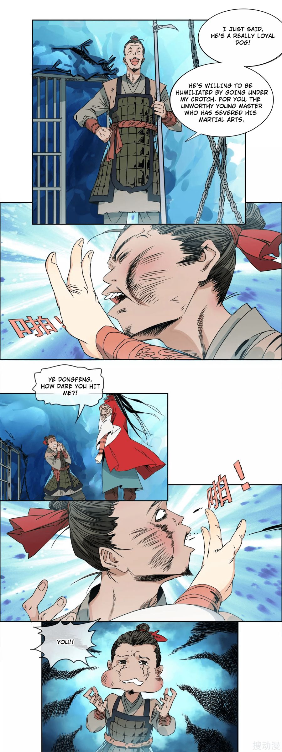 manhuaverse manhwa comic