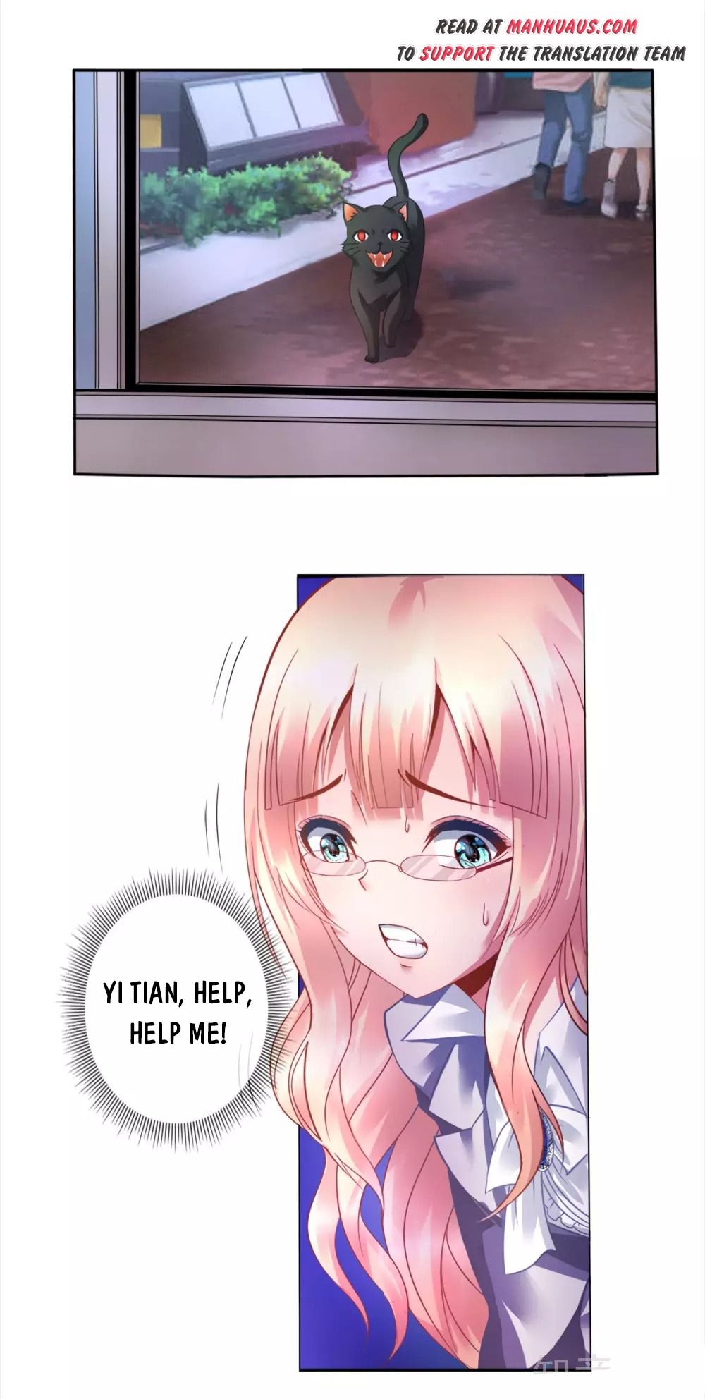 manhuaverse manhwa comic