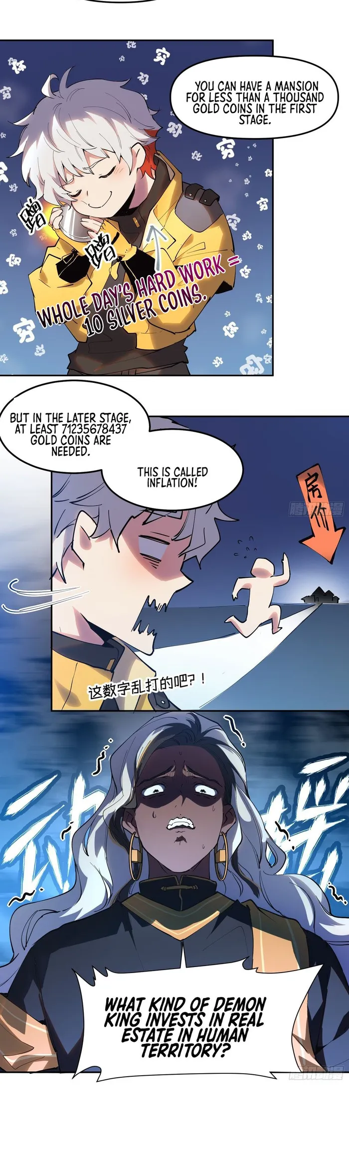 manhuaverse manhwa comic