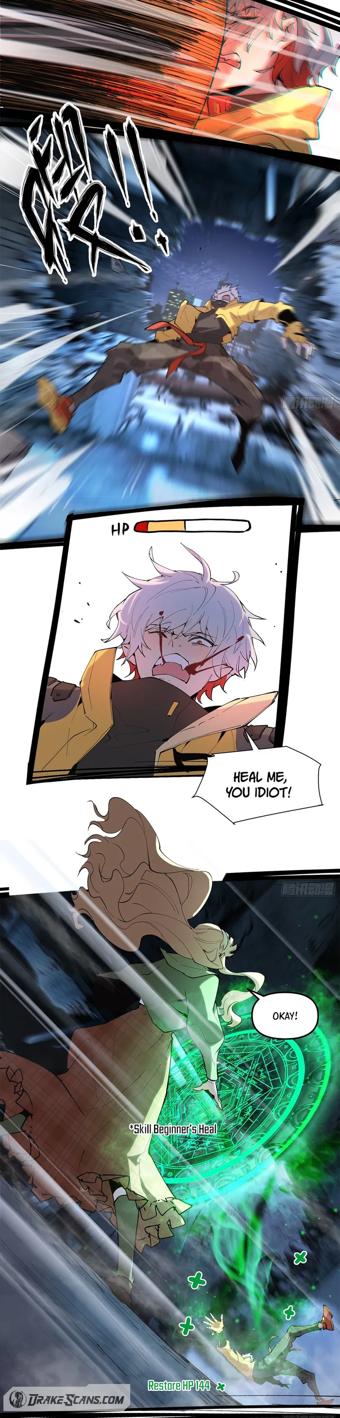 manhuaverse manhwa comic
