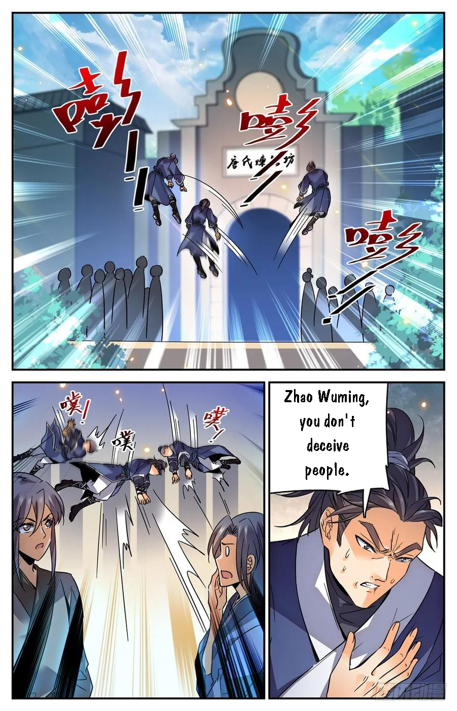 manhuaverse manhwa comic