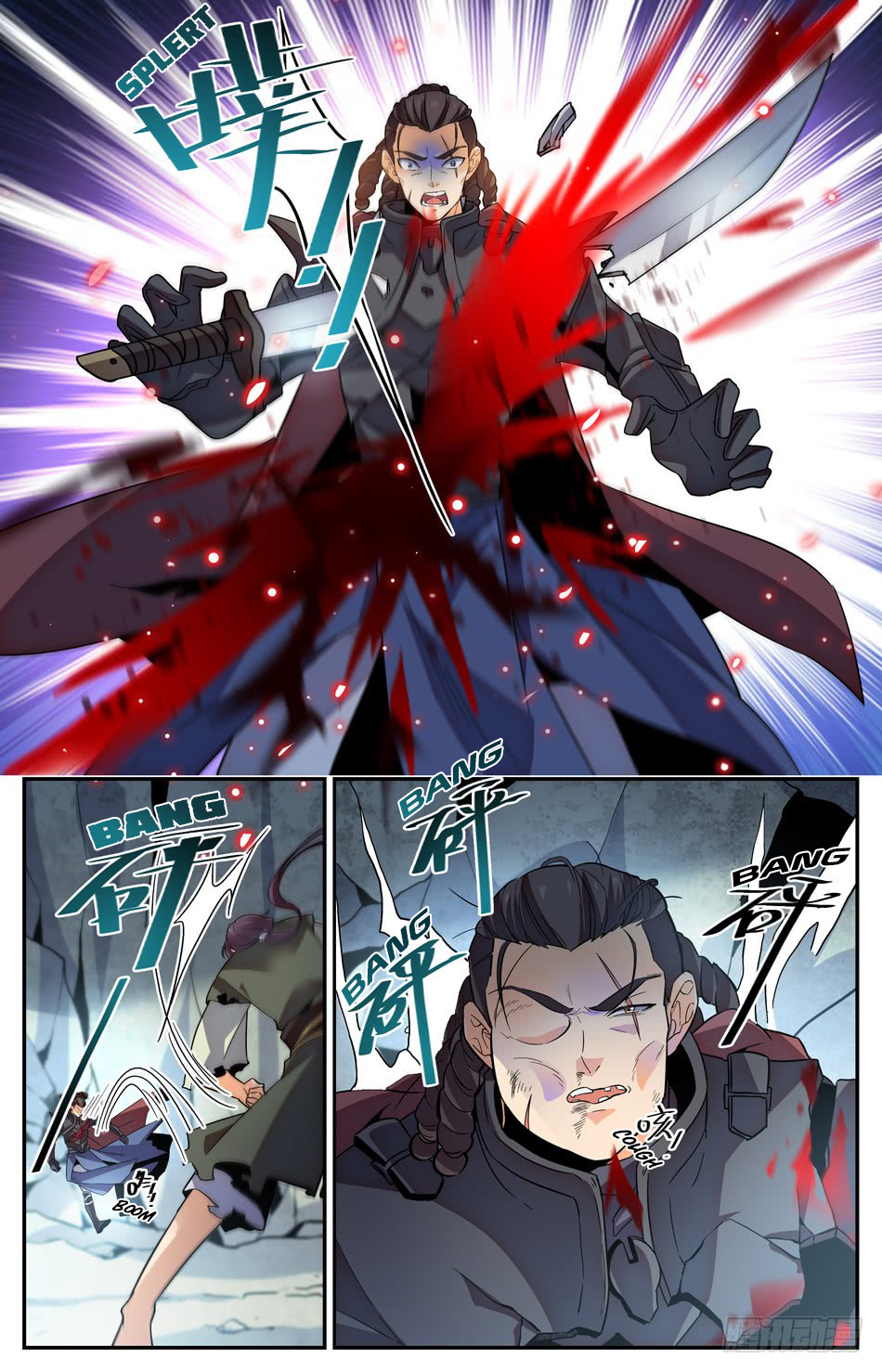 manhuaverse manhwa comic