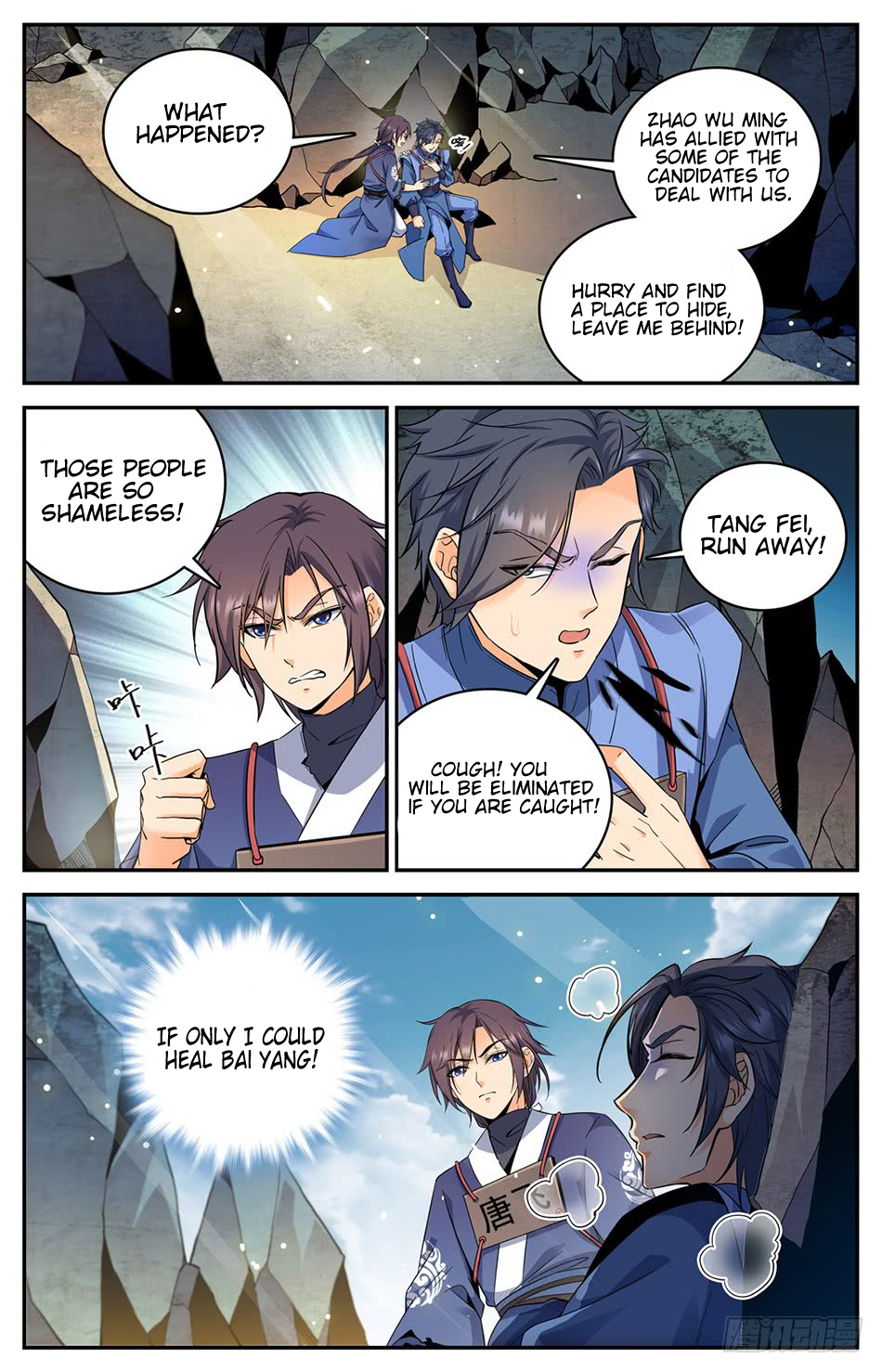 manhuaverse manhwa comic