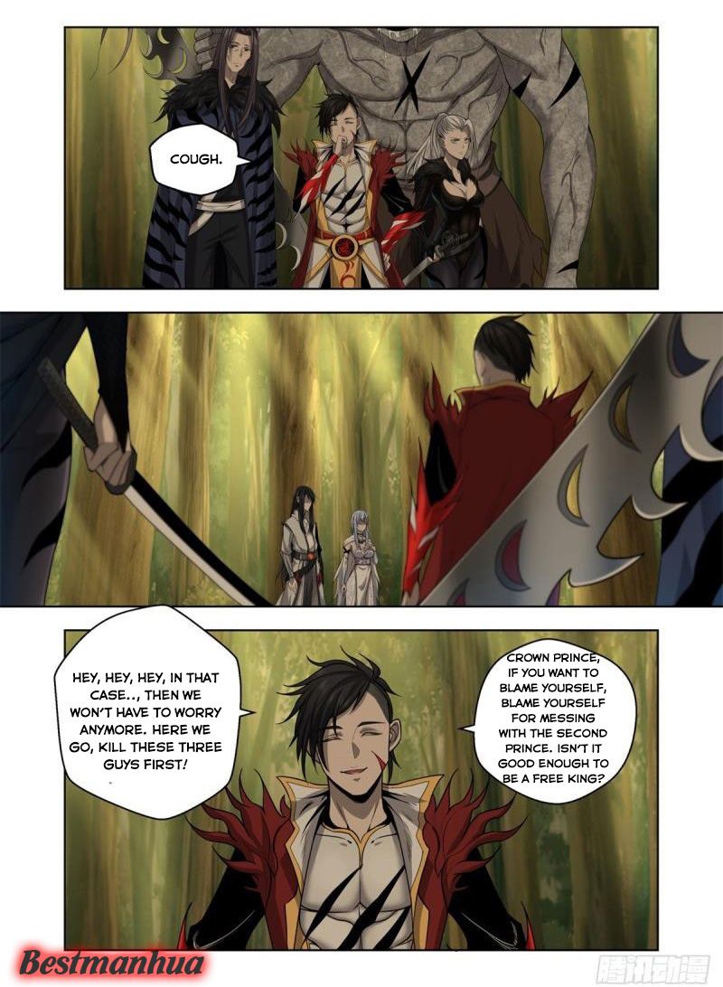 manhuaverse manhwa comic