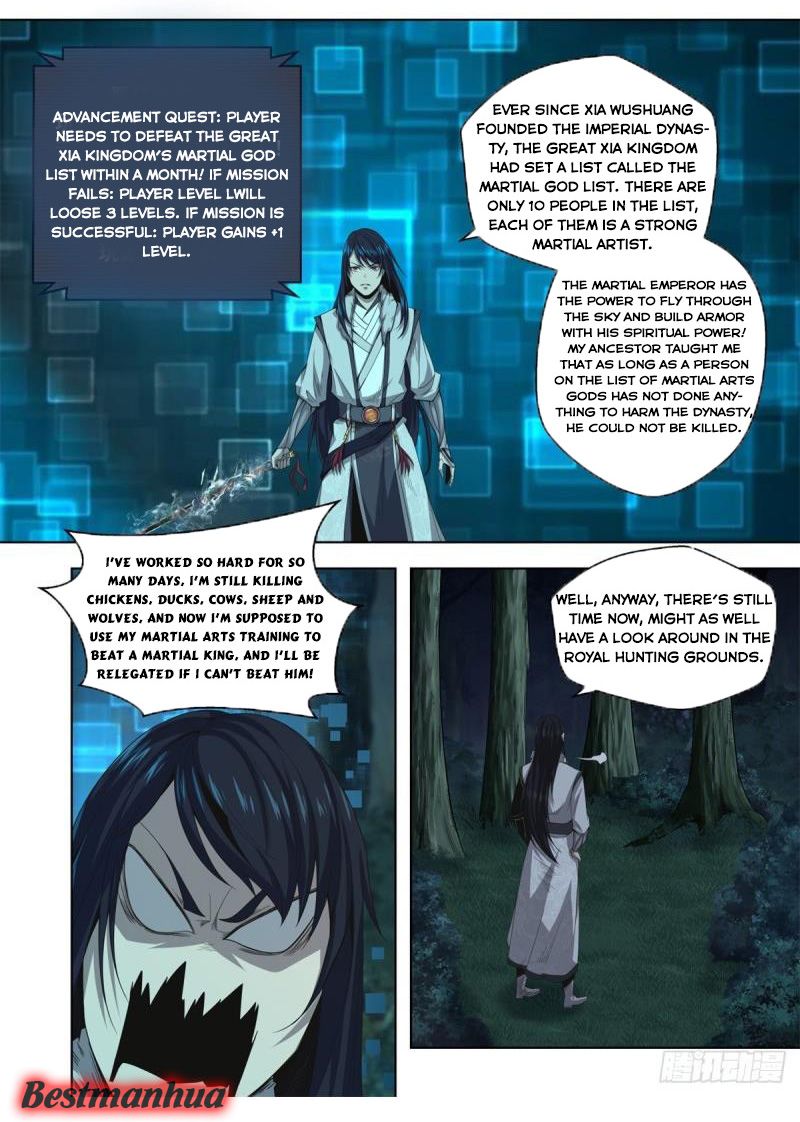 manhuaverse manhwa comic