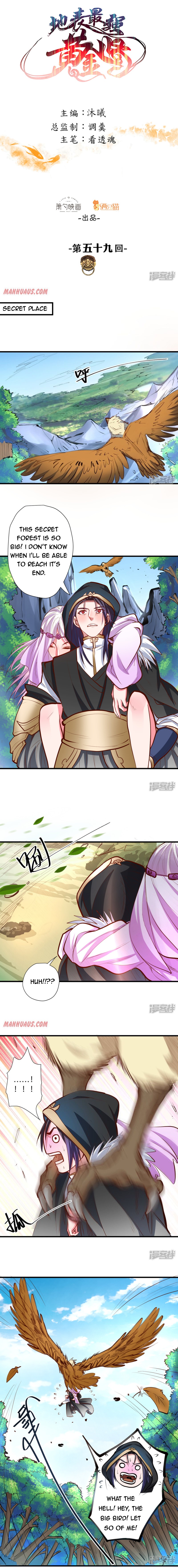 manhuaverse manhwa comic