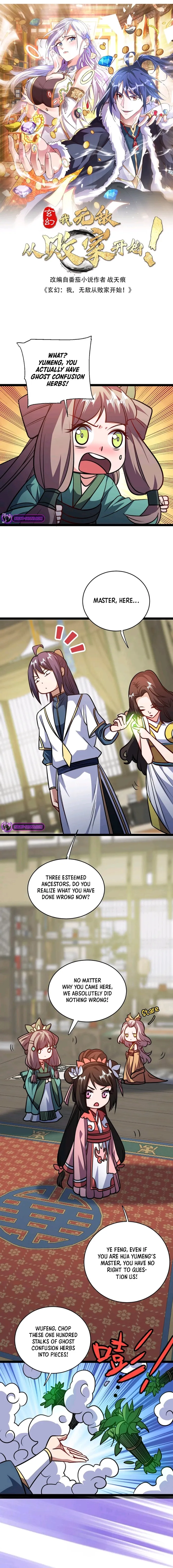 manhuaverse manhwa comic