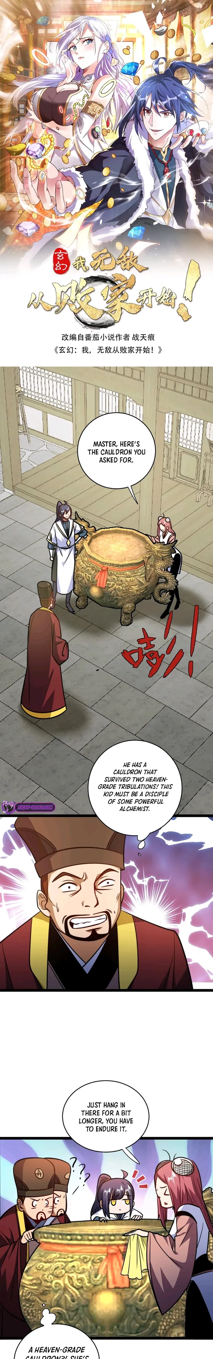 manhuaverse manhwa comic