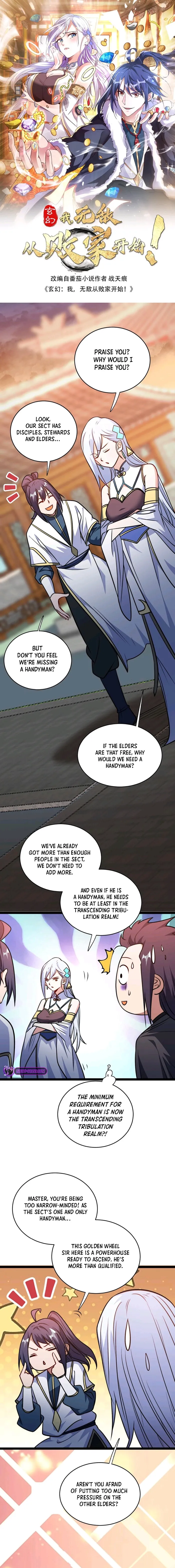 manhuaverse manhwa comic