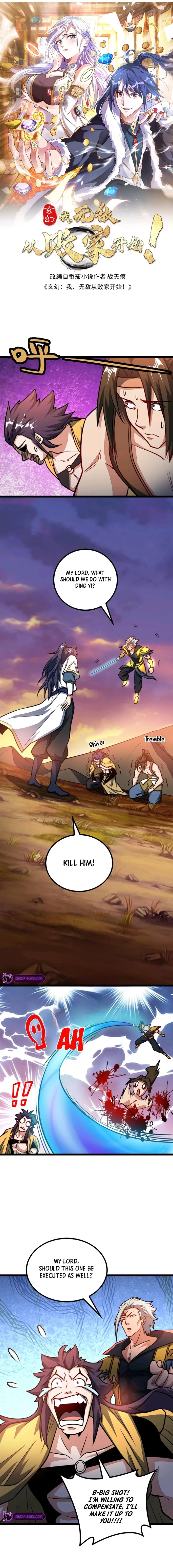 manhuaverse manhwa comic