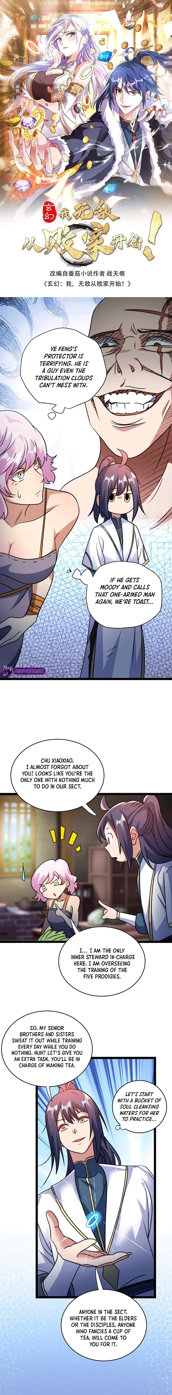 manhuaverse manhwa comic